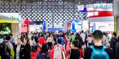 ITB China 2025