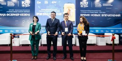 KIFT 2025