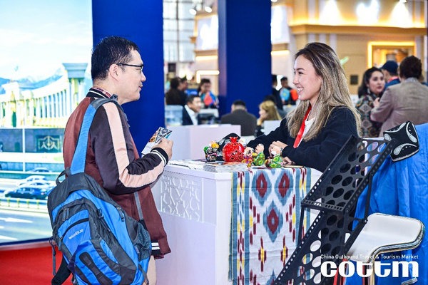 China Outbound Travel Market 2025